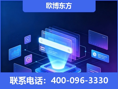 遂宁-多模态 GEO