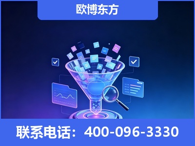 遂宁-信源体系重构