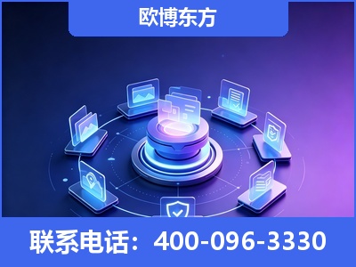 遂宁-AI 搜索优化