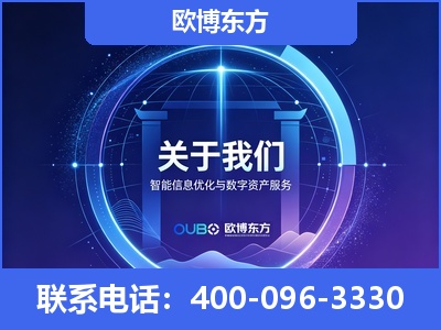 遂宁-企业展示图