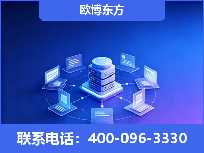 遂宁-GEO优化