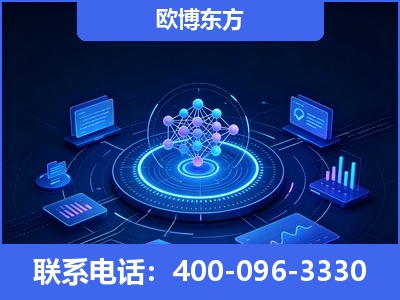 遂宁-全新deepseek优化